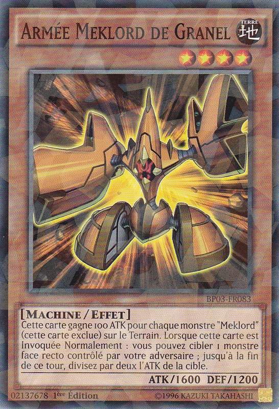2 - Shatterfoil