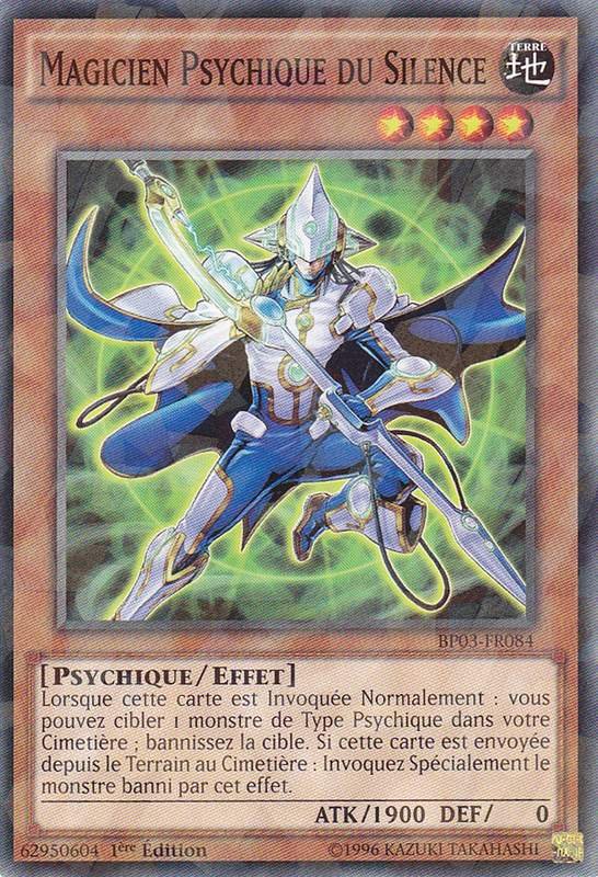 2 - Shatterfoil