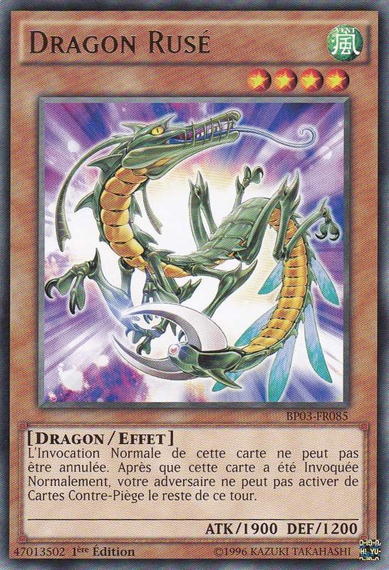 1 - Rare