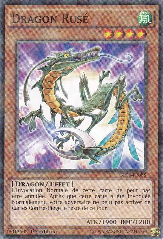 2 - Shatterfoil