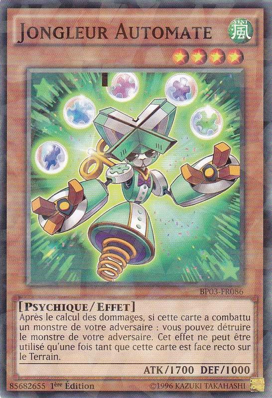2 - Shatterfoil
