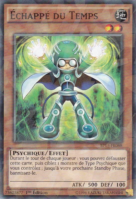 2 - Shatterfoil