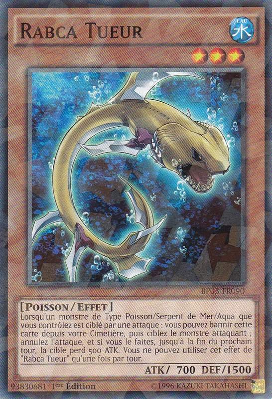 2 - Shatterfoil