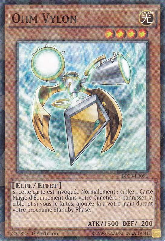 2 - Shatterfoil