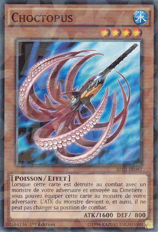 2 - Shatterfoil