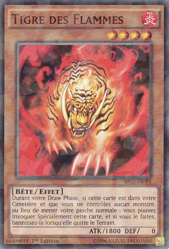 2 - Shatterfoil