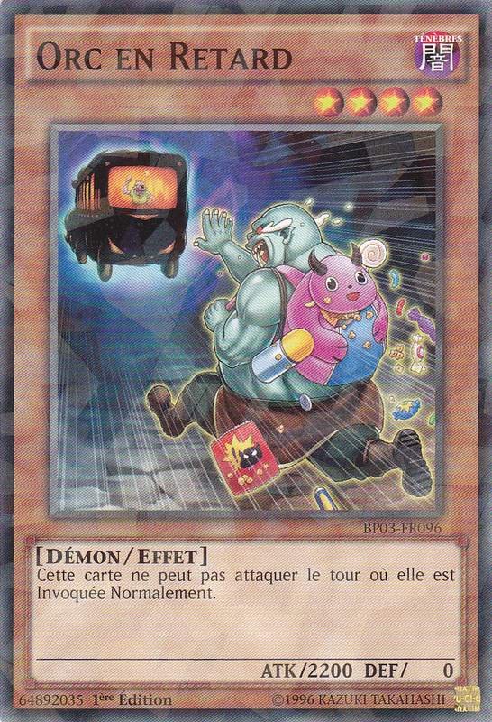 2 - Shatterfoil