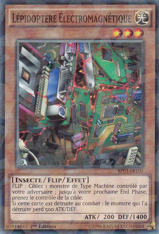 2 - Shatterfoil