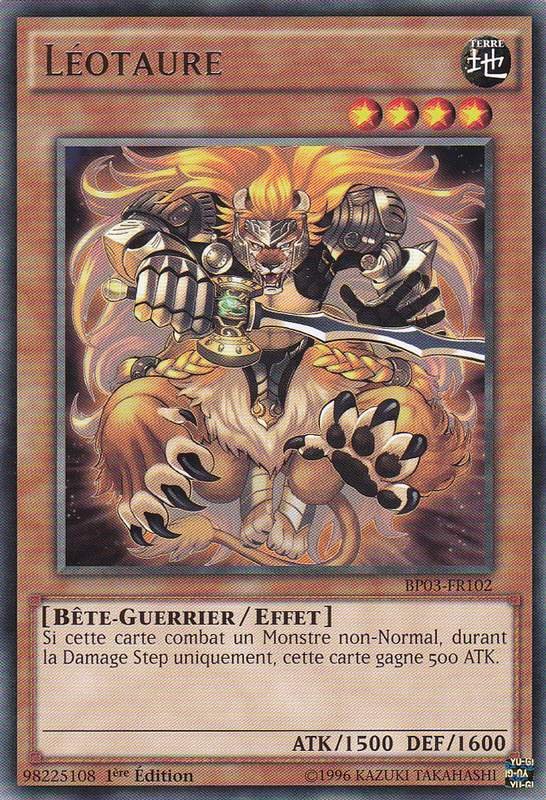 1 - Rare