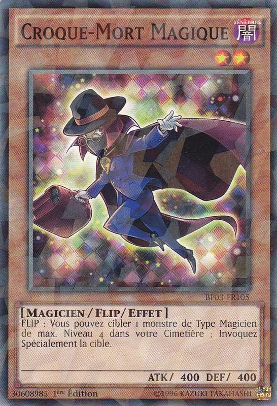2 - Shatterfoil