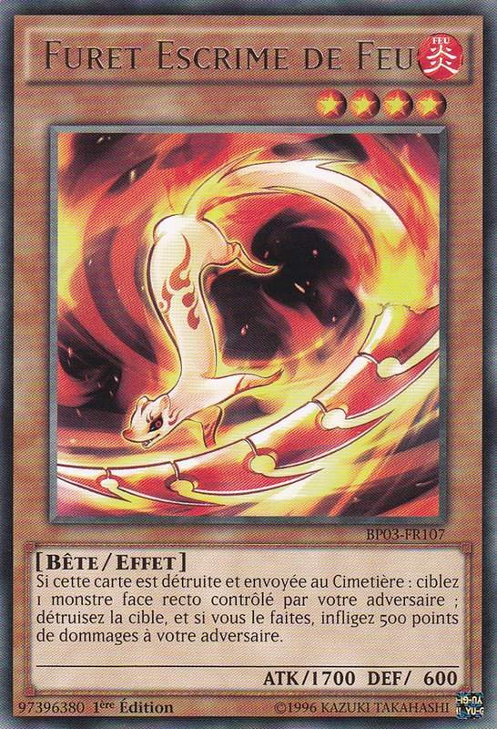 1 - Rare