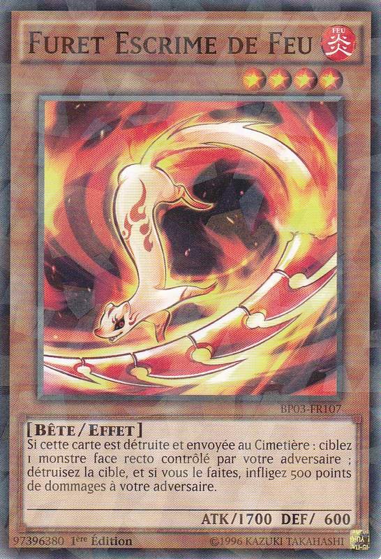 2 - Shatterfoil