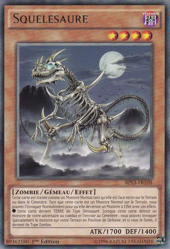 1 - Rare