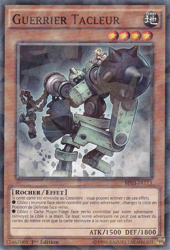 2 - Shatterfoil