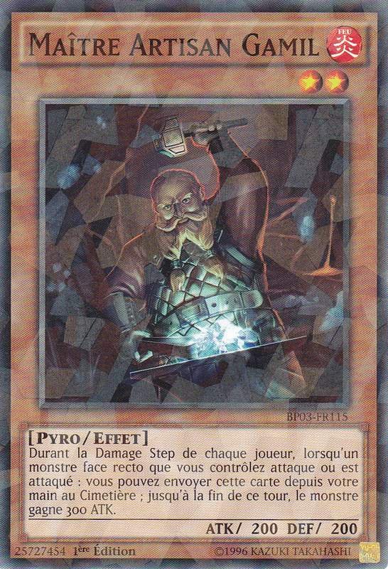 2 - Shatterfoil