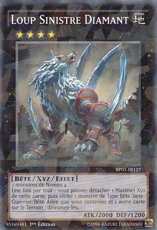 Diamond Dire Wolf