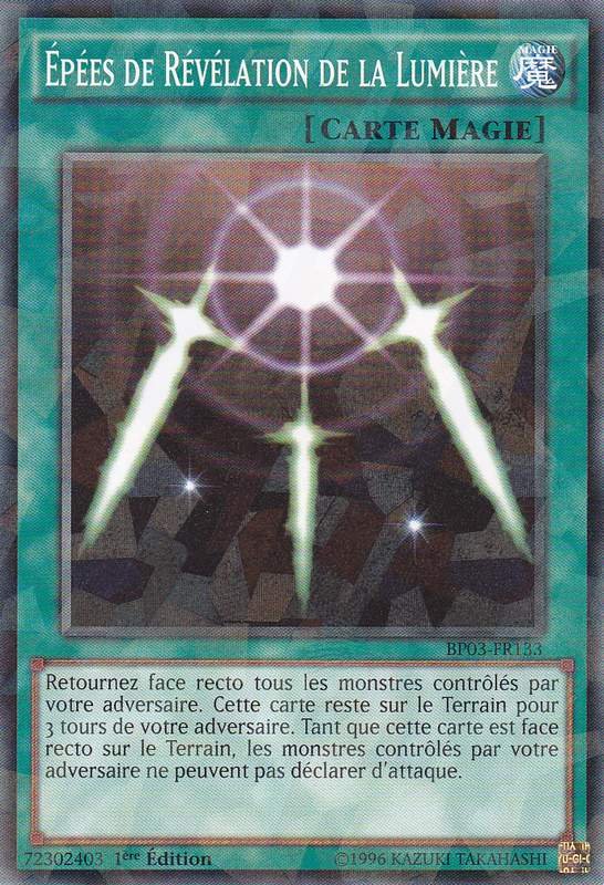 2 - Shatterfoil