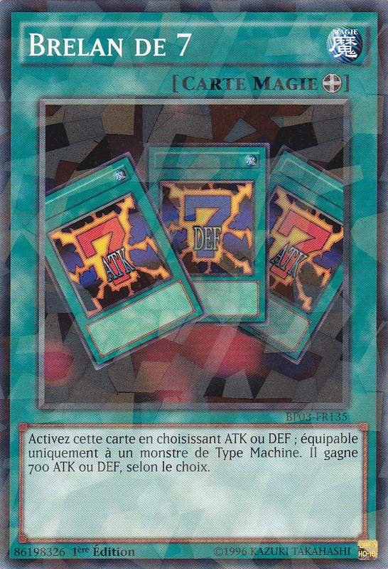 2 - Shatterfoil