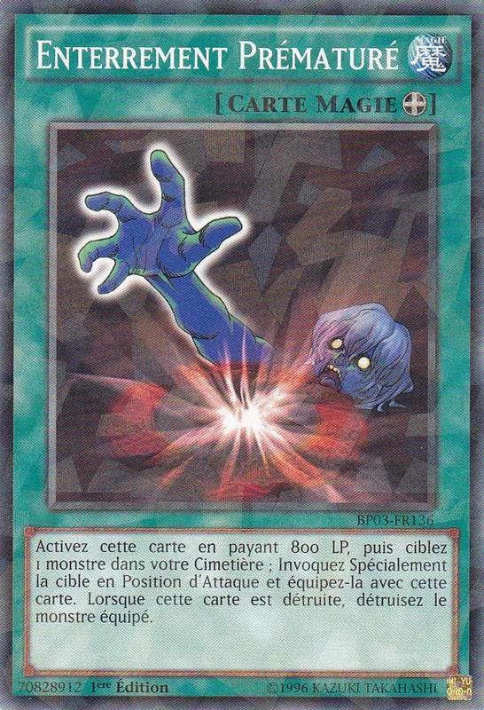 2 - Shatterfoil