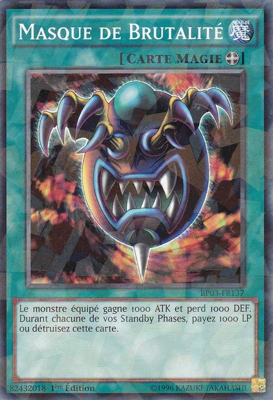 2 - Shatterfoil