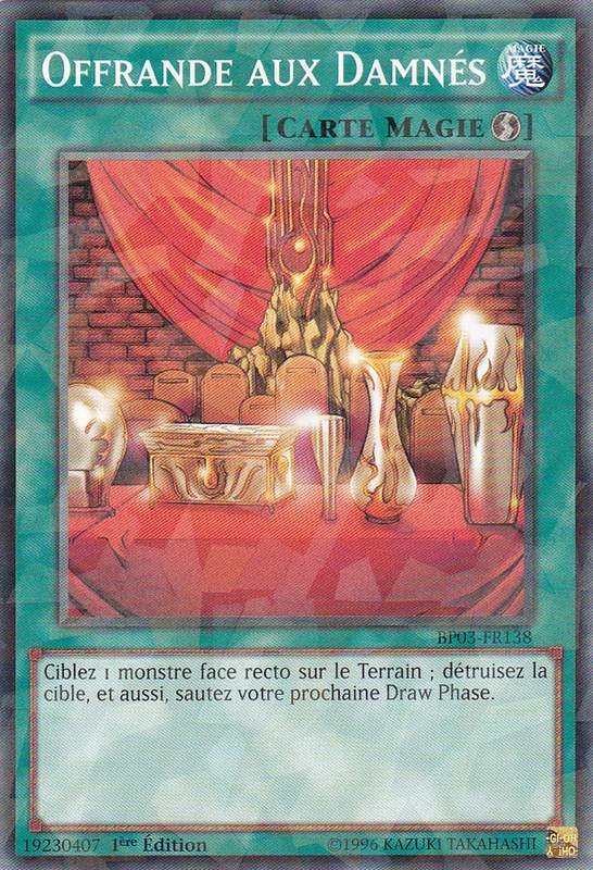 2 - Shatterfoil