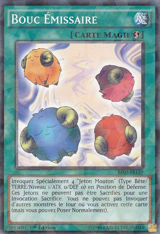 2 - Shatterfoil