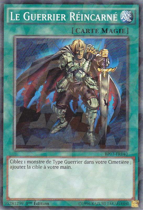 2 - Shatterfoil