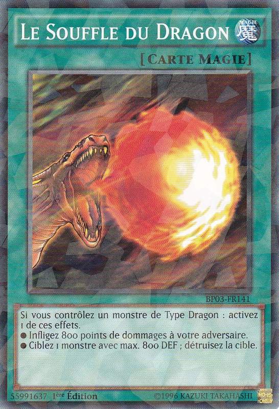 2 - Shatterfoil