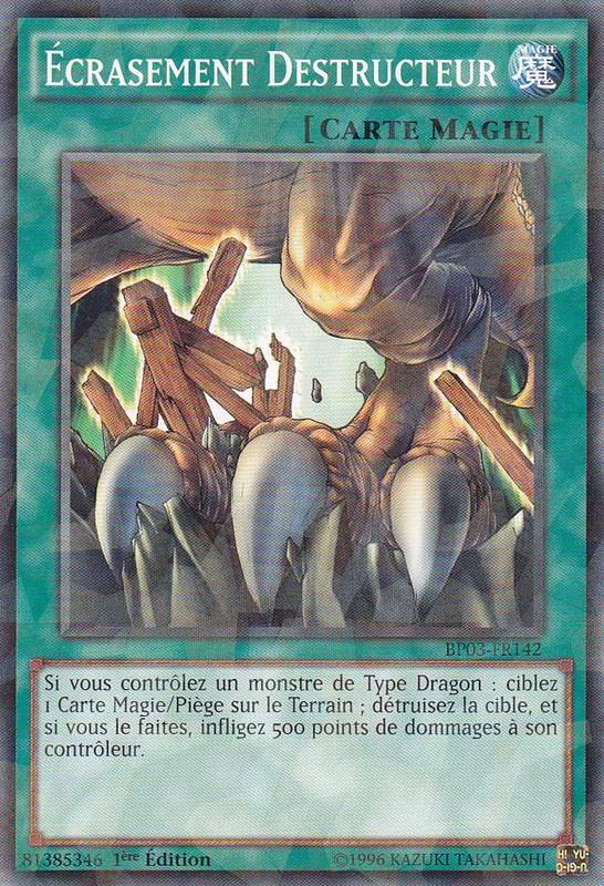 2 - Shatterfoil