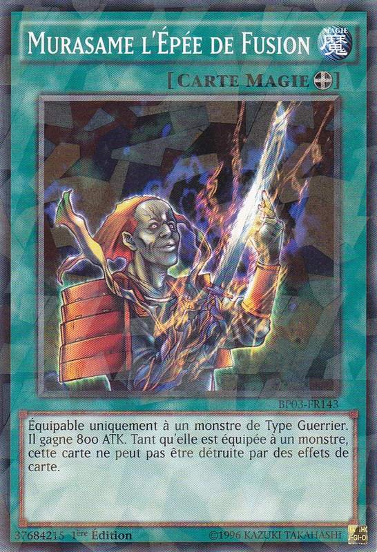 2 - Shatterfoil