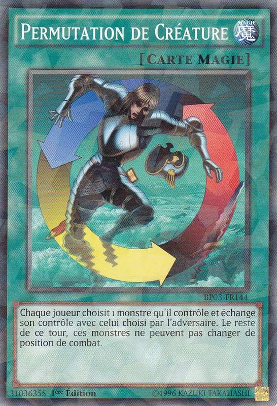 2 - Shatterfoil