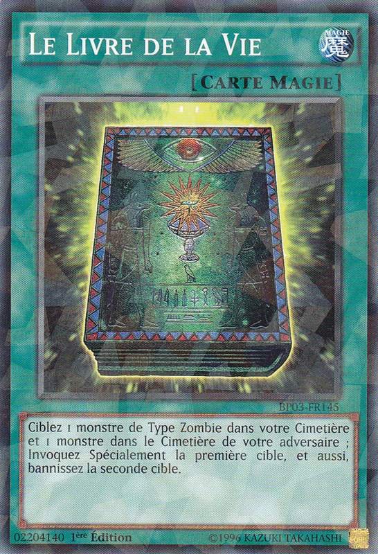 2 - Shatterfoil