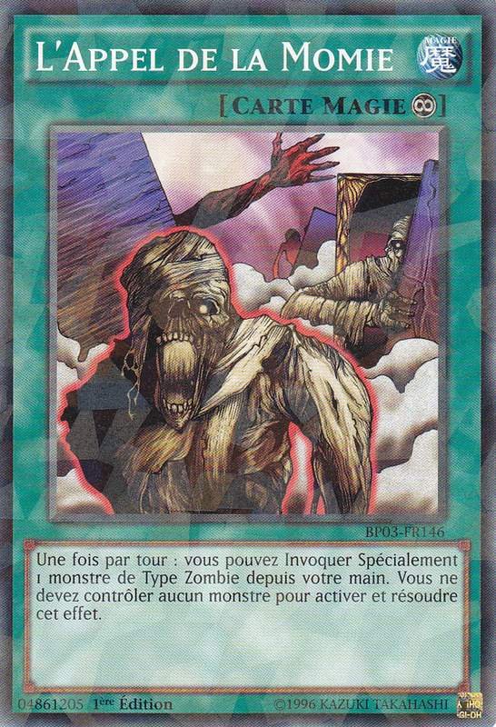 2 - Shatterfoil