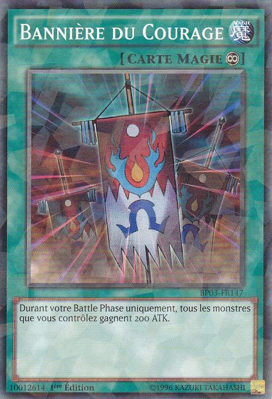 2 - Shatterfoil