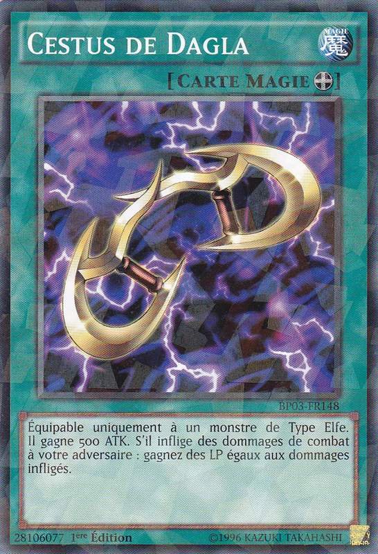 2 - Shatterfoil