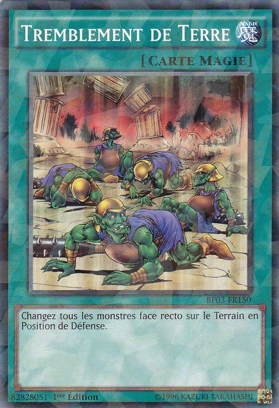 2 - Shatterfoil