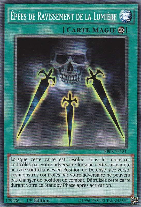 Swords of Concealing Light