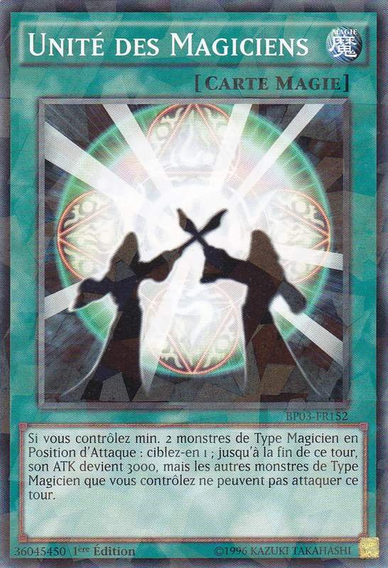 2 - Shatterfoil