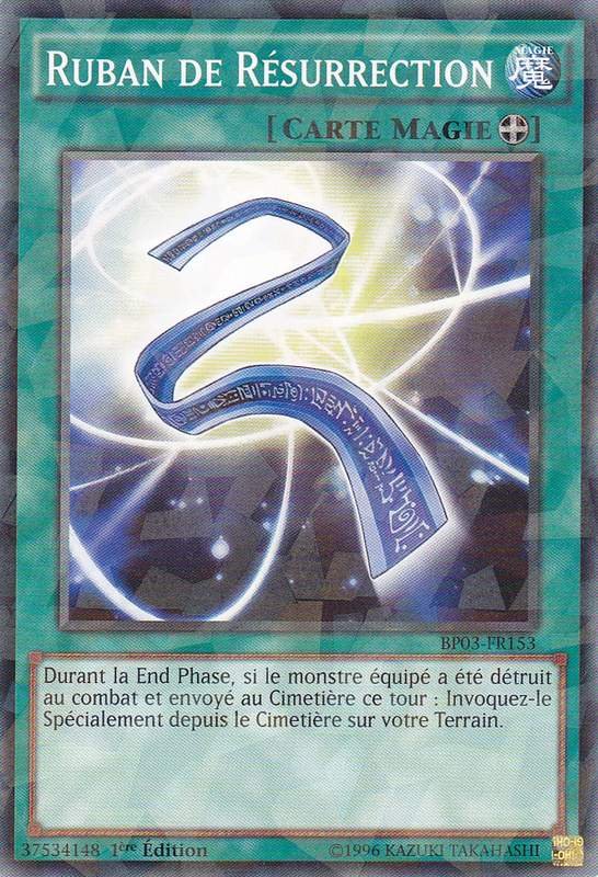 2 - Shatterfoil