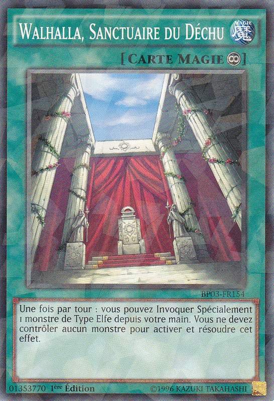 2 - Shatterfoil