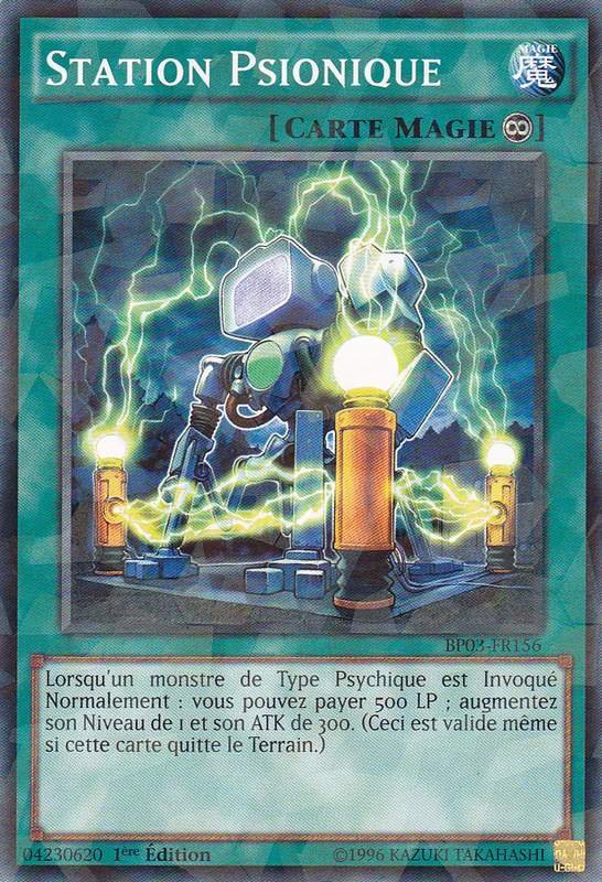 2 - Shatterfoil