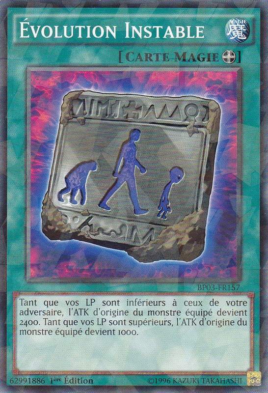 2 - Shatterfoil