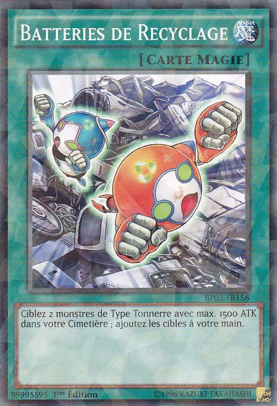 2 - Shatterfoil