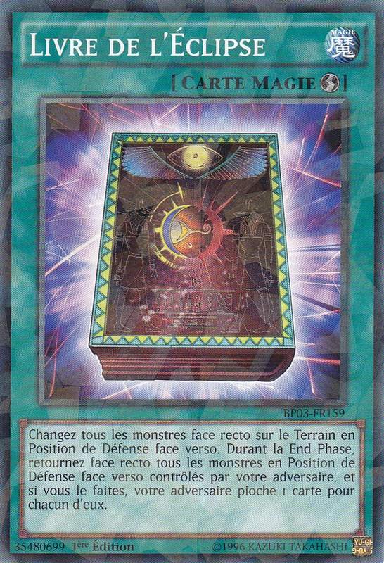 2 - Shatterfoil