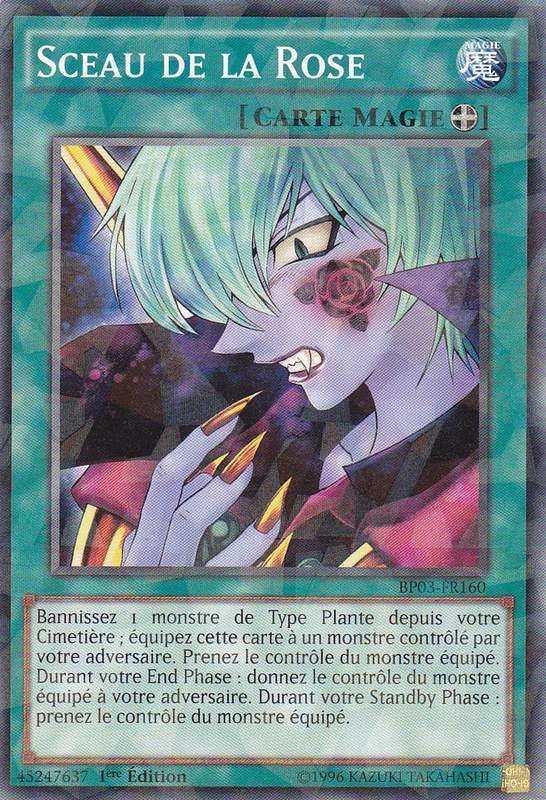2 - Shatterfoil