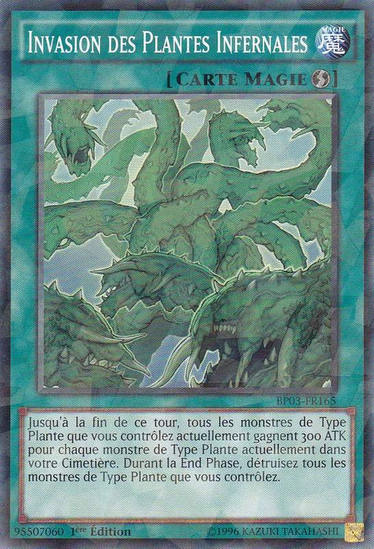 2 - Shatterfoil