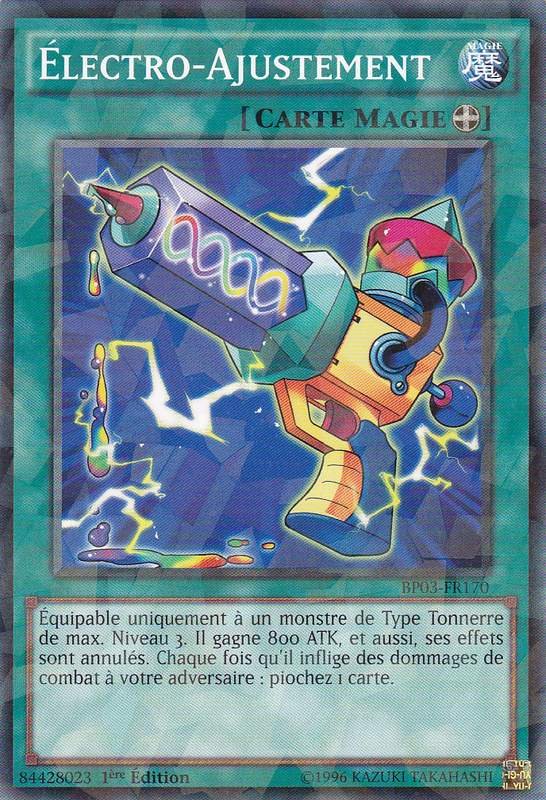 2 - Shatterfoil
