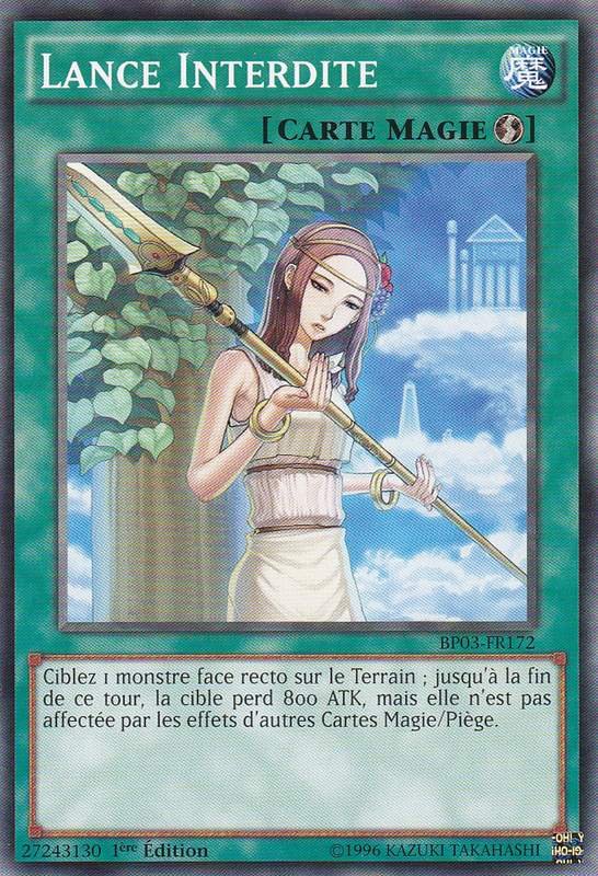 Forbidden Lance