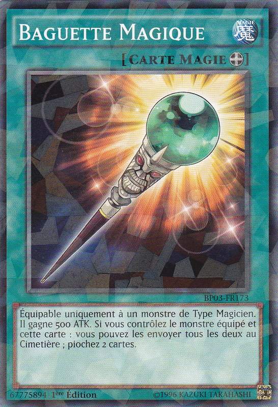 2 - Shatterfoil