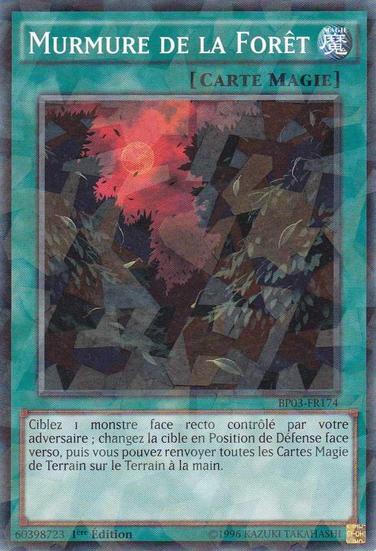 2 - Shatterfoil